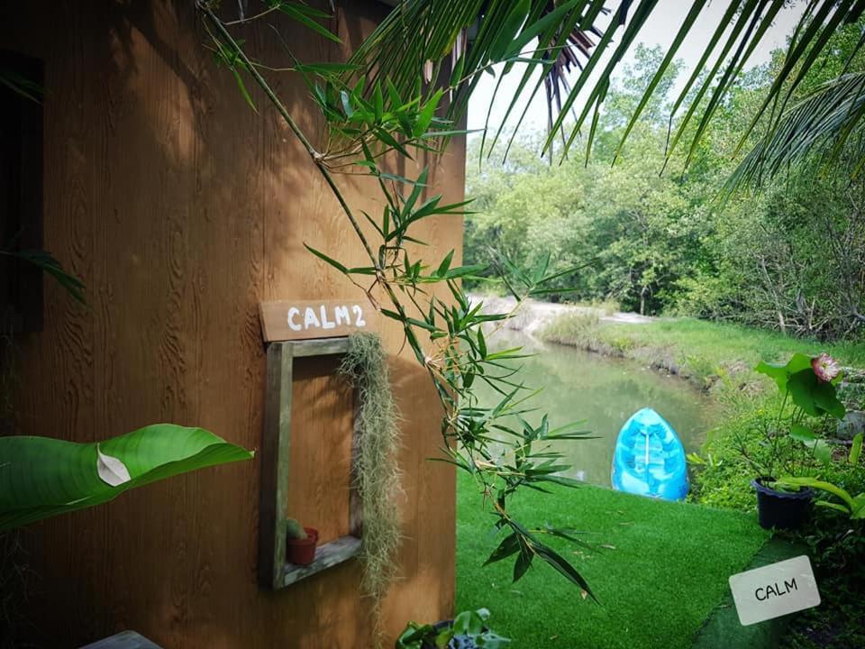 邦法特宁静度假屋 柏森 外观 照片